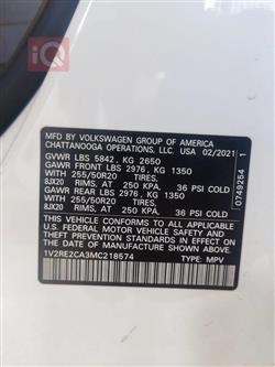 Volkswagen Atlas